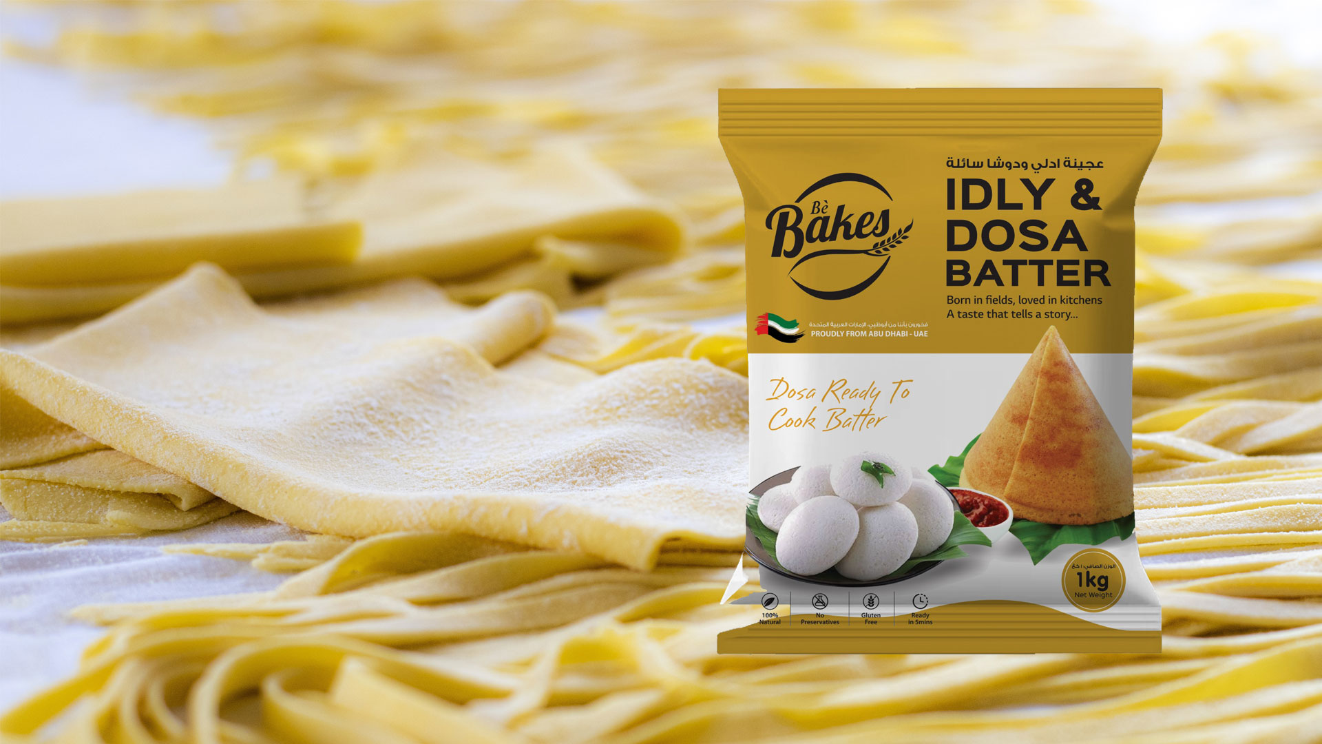 Idly & Dosa Batter - Bè Bakes Abu Dhabi